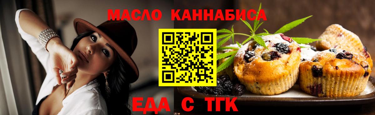 МЕФ  Каннабис  МЕФ   Cocaine  Сарапул  Вход с VPN  Экстази 