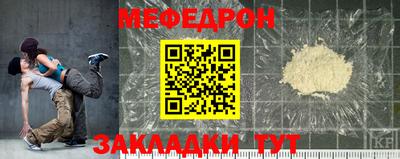 jwh Рыбинск