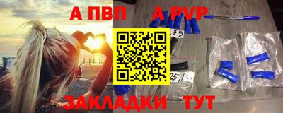 марихуана Рязань