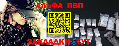 jwh Рыбинск