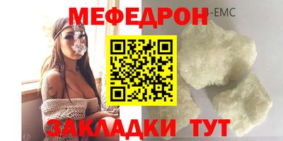 мдпв Свободный
