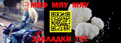 марихуана Рязань