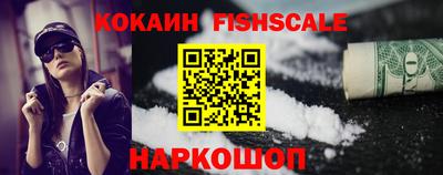марихуана Рязань
