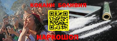jwh Рыбинск