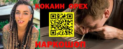 jwh Рыбинск