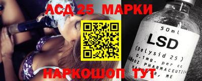 COCAINE Рузаевка