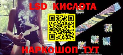 jwh Рыбинск