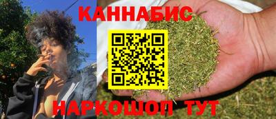 jwh Рыбинск