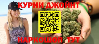 jwh Рыбинск