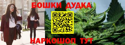 jwh Рыбинск