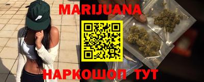 COCAINE Рузаевка