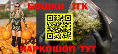 COCAINE Рузаевка