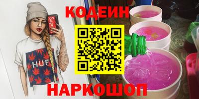 jwh Рыбинск