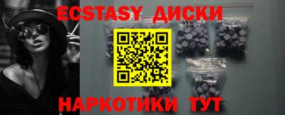 марихуана Рязань