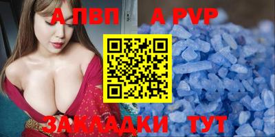 марихуана Рязань