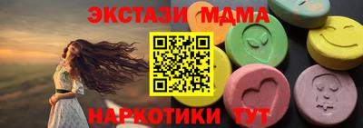 jwh Рыбинск