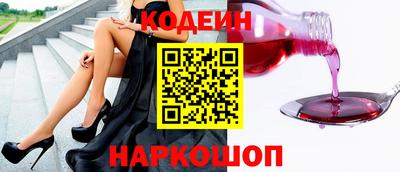 марихуана Рязань