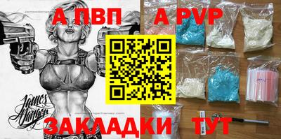 марихуана Рязань