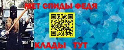 jwh Рыбинск