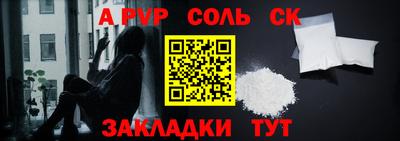 марихуана Рязань