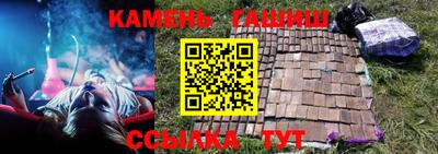 COCAINE Рузаевка