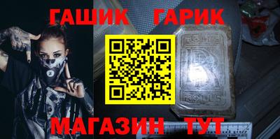 метадон Севастополь