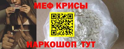 марихуана Рязань