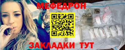 jwh Рыбинск